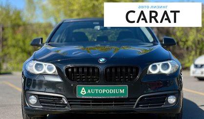 BMW 5 Series 2015