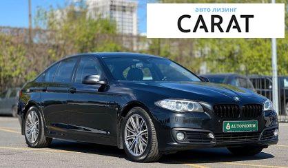 BMW 5 Series 2015