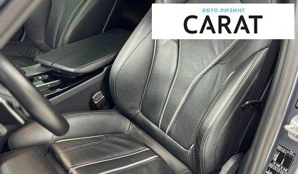 BMW 5 Series 2017