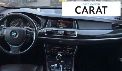 BMW 5 Series 2015