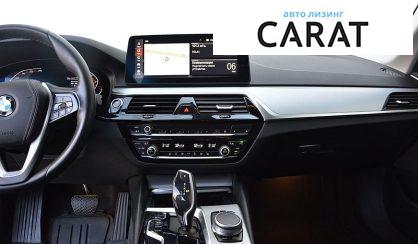 BMW 5 Series 2021