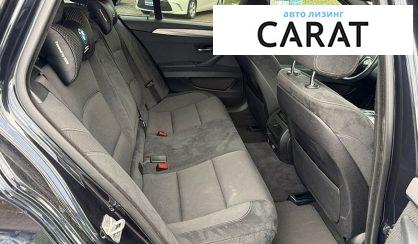 BMW 5 Series 2016