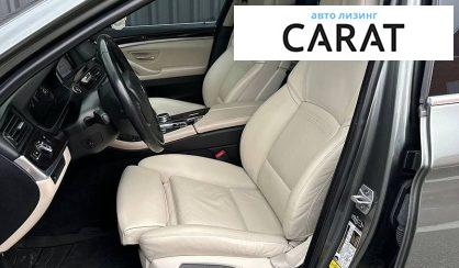 BMW 5 Series 2015