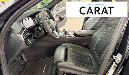 BMW 5 Series 2017