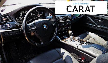 BMW 5 Series 2015
