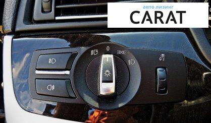 BMW 5 Series 2015