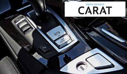 BMW 5 Series 2015