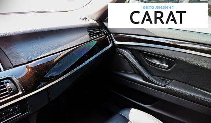 BMW 5 Series 2015