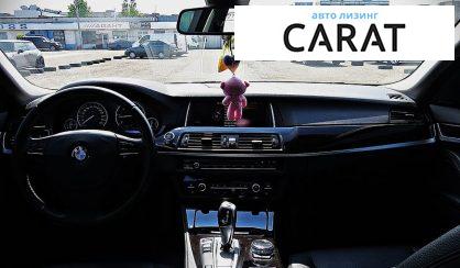 BMW 5 Series 2015