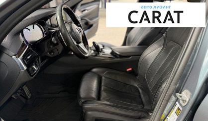 BMW 5 Series 2017