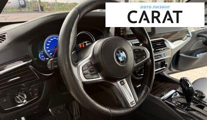 BMW 5 Series 2017