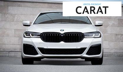 BMW 5 Series 2018