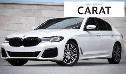 Рассмотреть BMW 5 Series 2018 BMW 5 Series 2018 - авто лізинг Carat