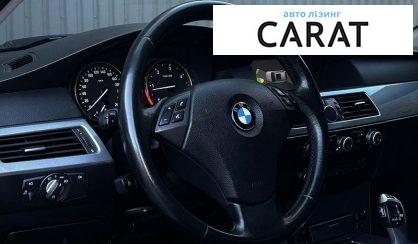 BMW 5 Series 2009