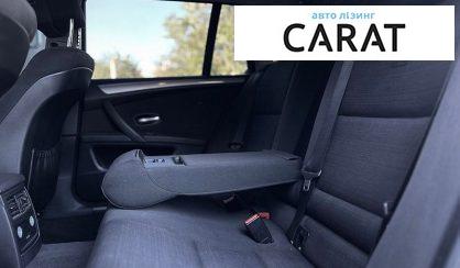 BMW 5 Series 2009