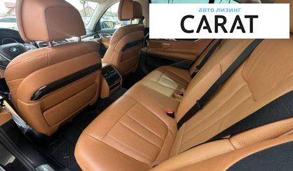 BMW 7 Series 2016