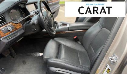 BMW 7 Series 2015