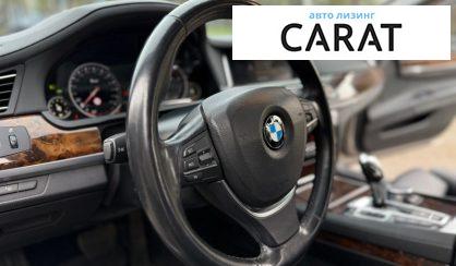 BMW 7 Series 2015