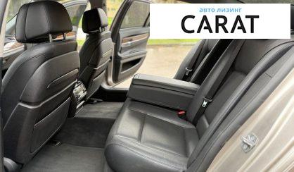 BMW 7 Series 2015