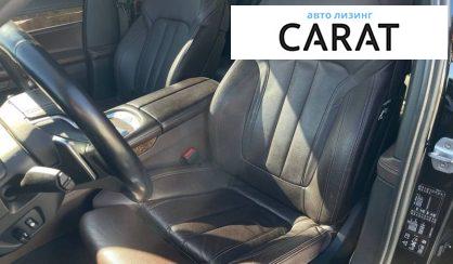 BMW 7 Series 2016