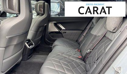 BMW 7 Series 2023