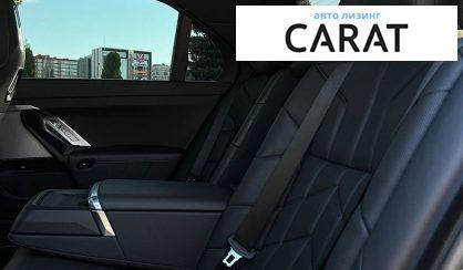 BMW 7 Series 2023
