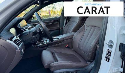 BMW 7 Series 2022