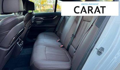 BMW 7 Series 2022