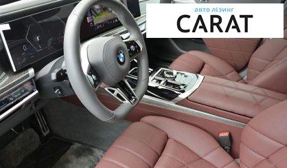 BMW 7 Series 2025
