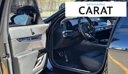 BMW 7 Series 2024