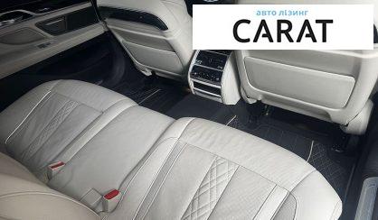 BMW 7 Series 2021
