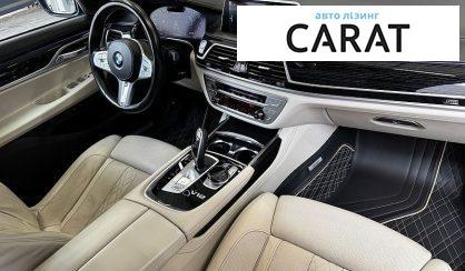 BMW 7 Series 2021