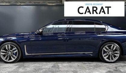 BMW 7 Series 2021
