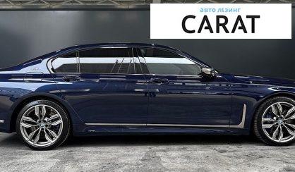 BMW 7 Series 2021