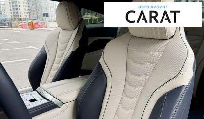 BMW 8 Series 2024