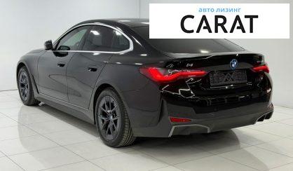 BMW i4 2024