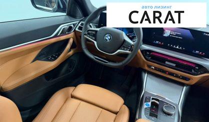 BMW i4 2024