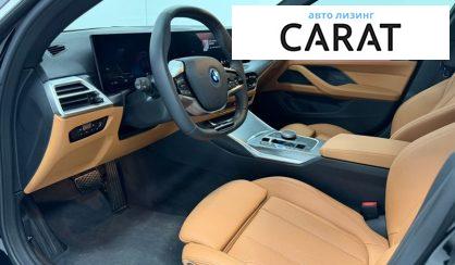 BMW i4 2024