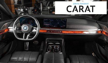 BMW i7 2022