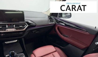 BMW iX3 2022