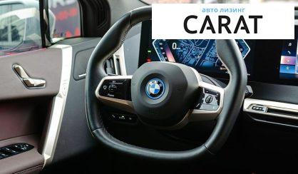 BMW iX 2022