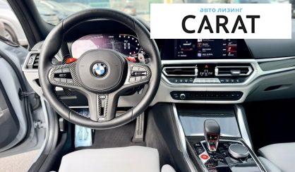 BMW M3 2022