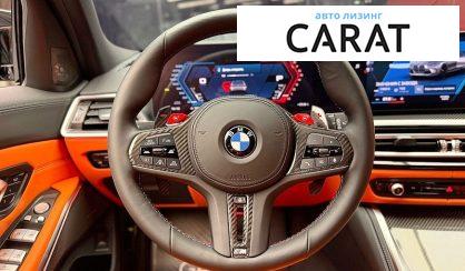 BMW M3 2023