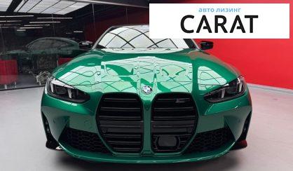 BMW M4 2025