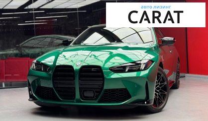 Розглянути BMW M4 2025 BMW M4 2025 - авто лізинг Carat