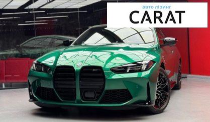 Розглянути BMW M4 2025 BMW M4 2025 - авто лізинг Carat