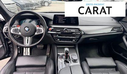 BMW M5 2019