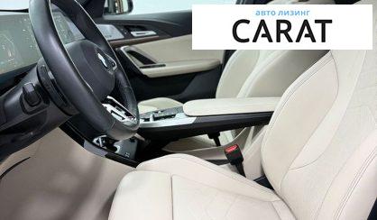 BMW X1 2023