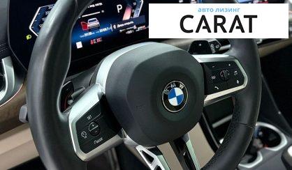 BMW X1 2023