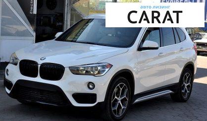 BMW X1 2018 - авто лізинг Carat